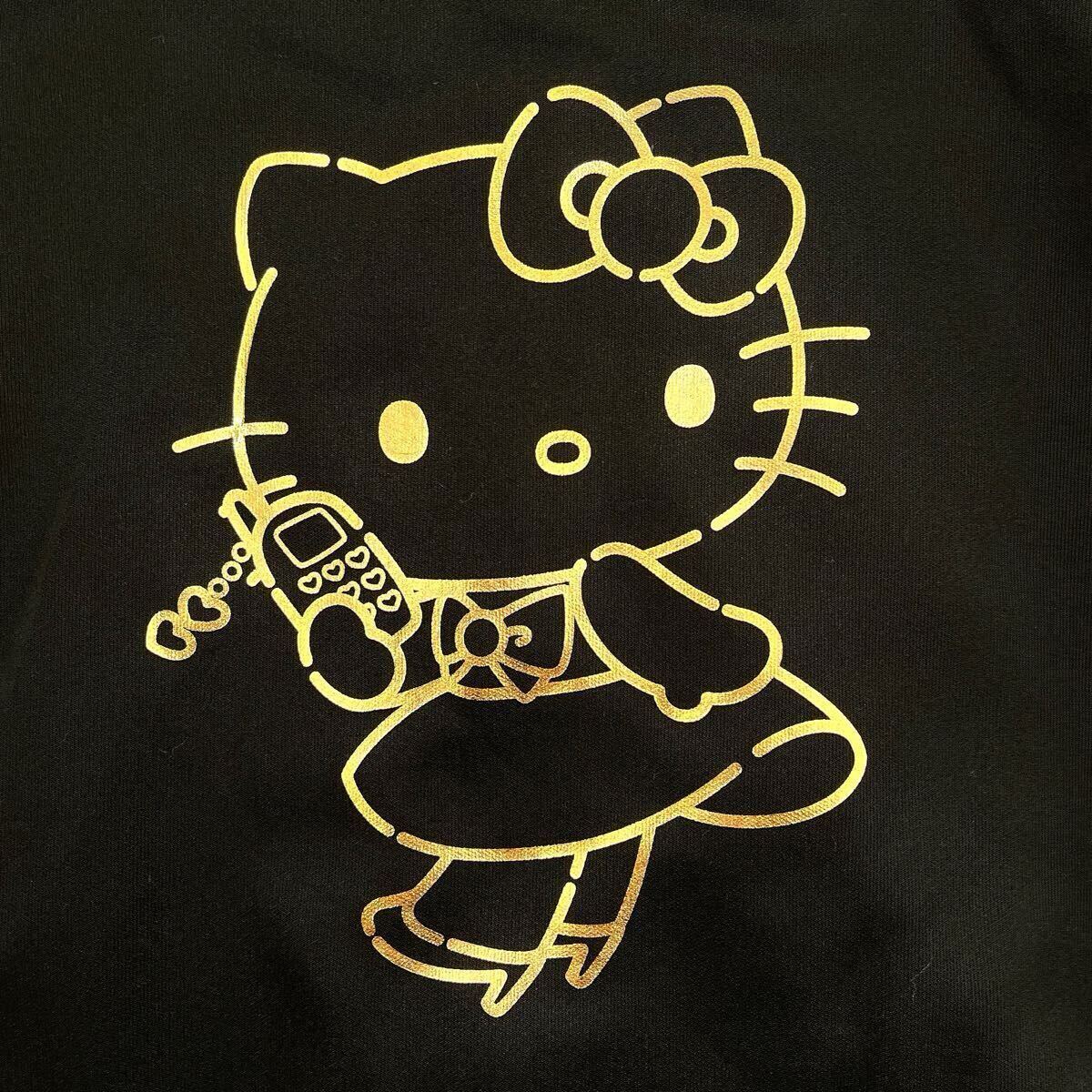 ジャージ/上下セット/セットアップ/ヒョウ柄/黒/L/レディース ジャージ/上下セット/セットアップ/ヒョウ柄/黒/L/レディース