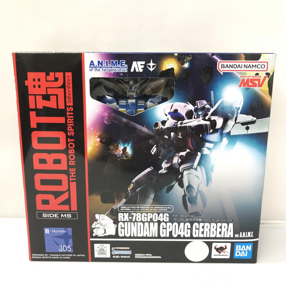 【中古】未開封 バンダイ ROBOT魂 SIDE MS RX-78GP04G ガンダム試作4号機ガーベラ ver. A.N.I.M.E. 機動戦士ガンダム0083[240015238318]