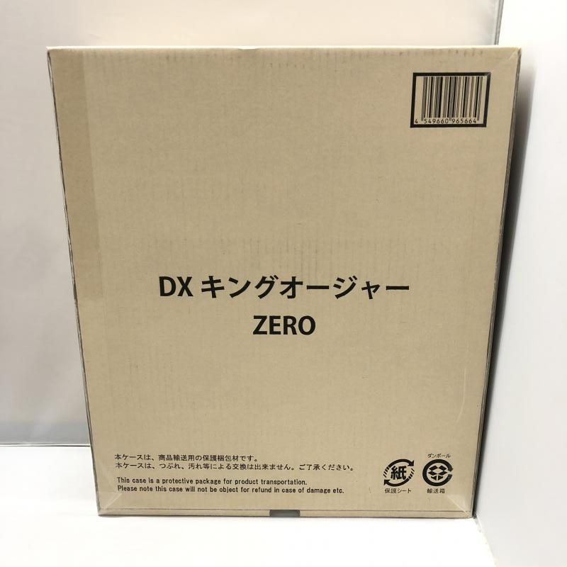 【中古】バンダイ DXキングオージャーZERO 王様戦隊キングオージャー プレミアムバンダイ＆あみあみ限定[240015256124]