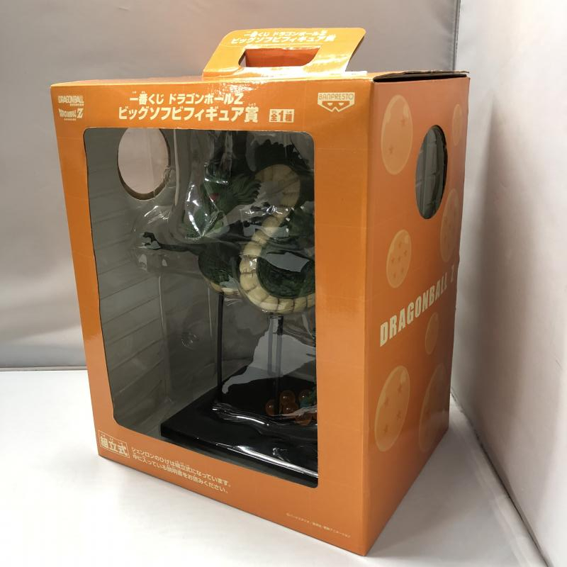 上品なファッション 中古】バンプレスト ビッグソフビ ドラゴンボールZ一番くじ 神龍 その他