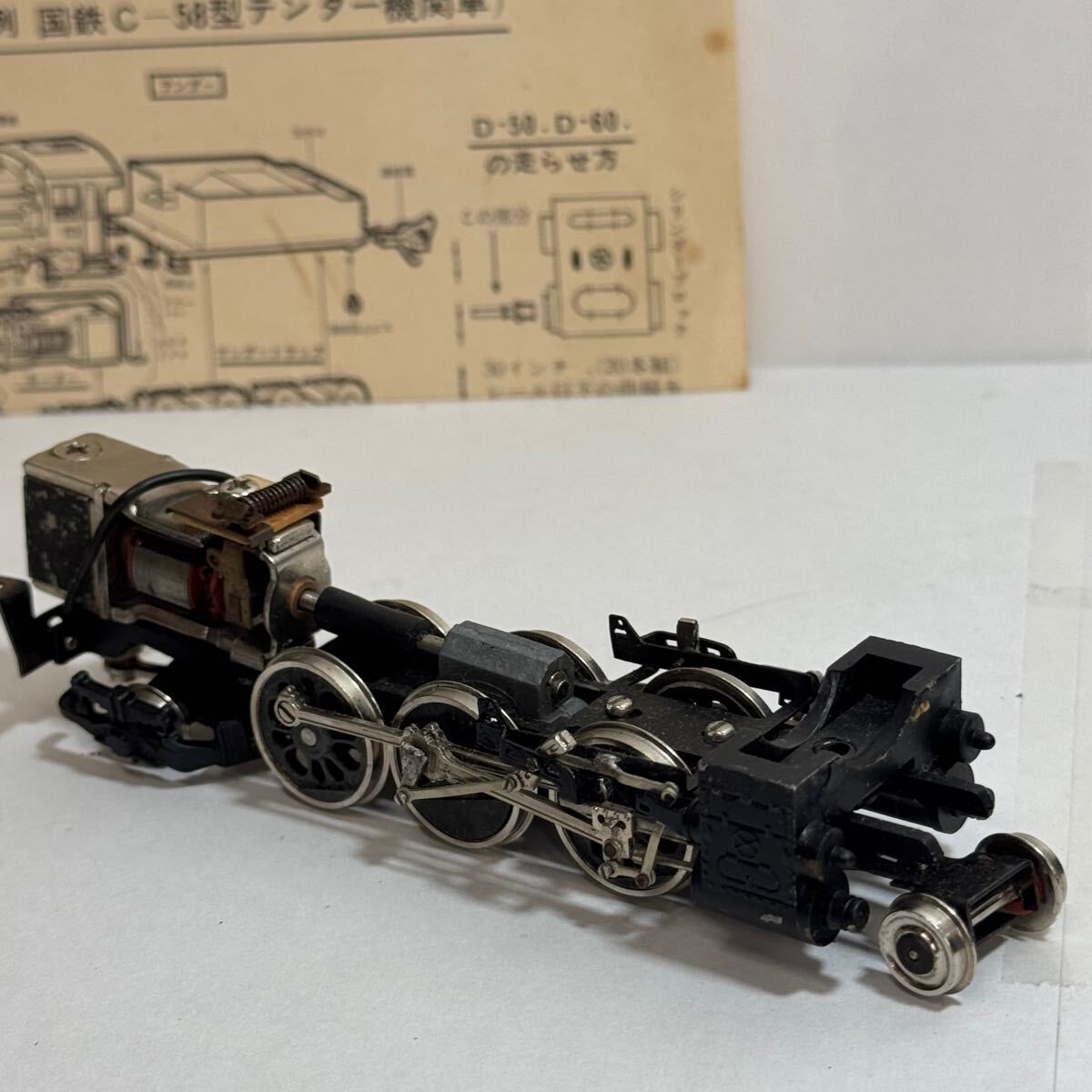 MIYAZAWA MOKEI 国鉄C58型テンダー機関車 MIYAZAWA MOKEI 国鉄C58型テンダー機関車 オンラインショップ
