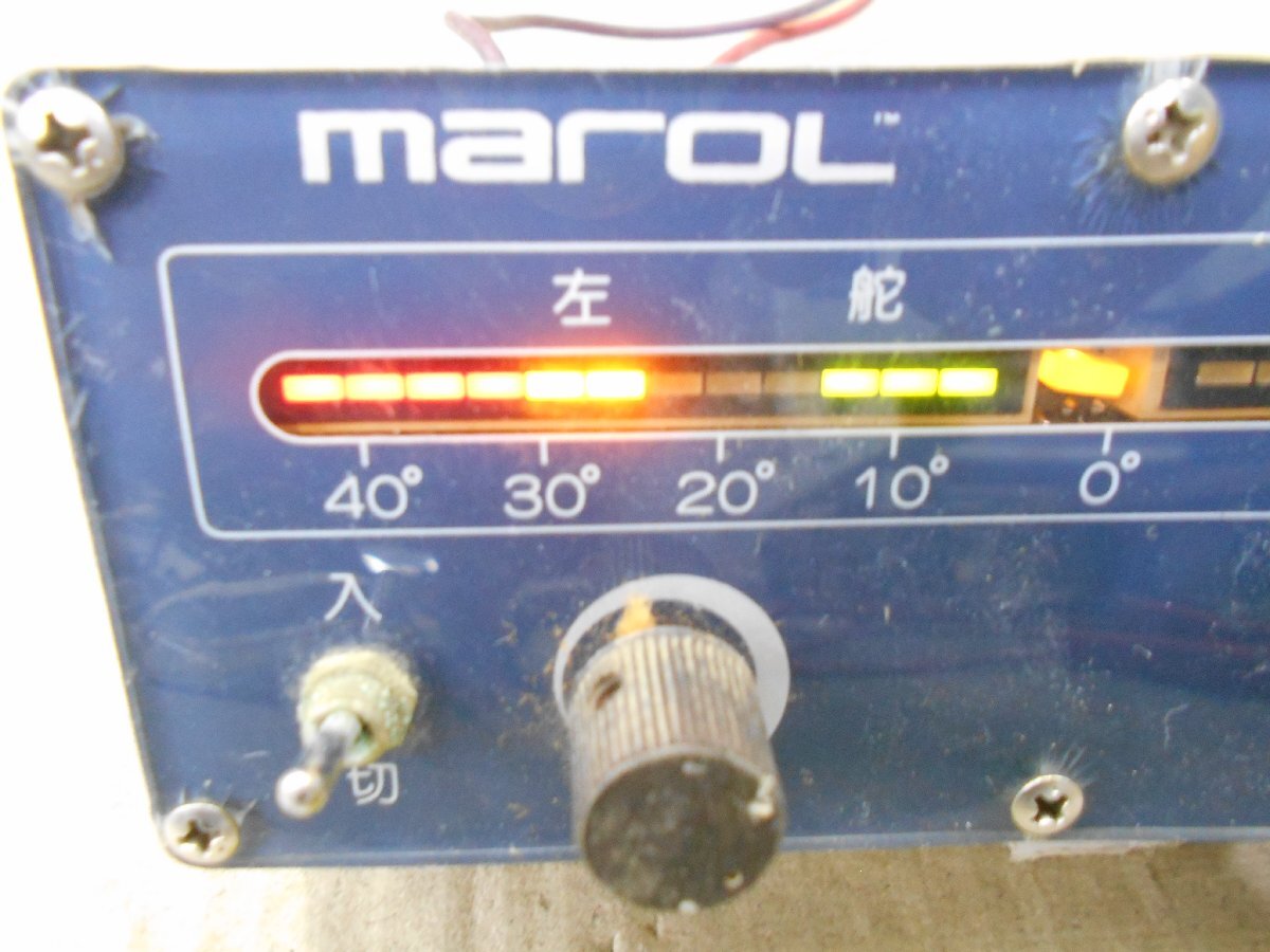 25-954 マロール㈱ MAROL オートパイロット用 舵角指示器 FR-1 25-954 マロール㈱ MAROL オートパイロット用 舵角指示器 FR-1