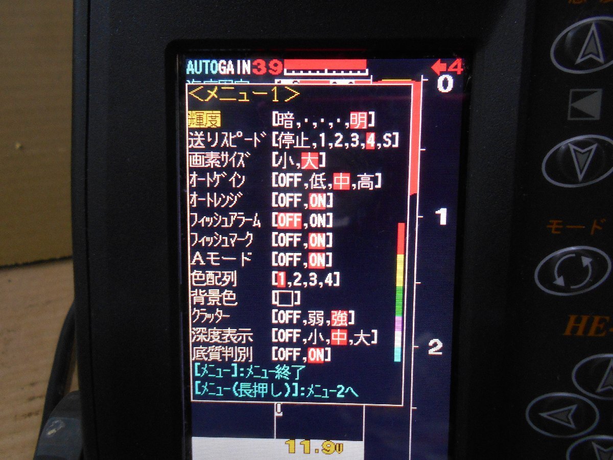 Yahoo!オークション - 26-773 本多電子㈱ HONDEX ホンデックス Yahoo!オークション - 26-773 本多電子㈱ HONDEX ホンデックス