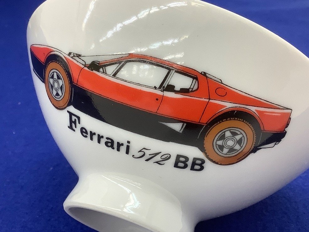 フェラーリ茶碗