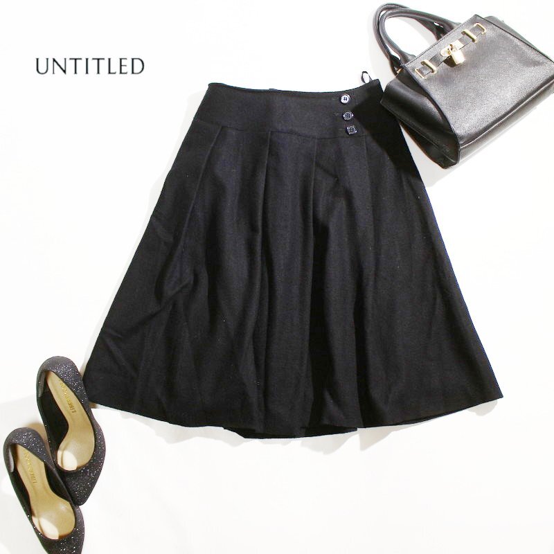 美品 厚手 アンタイトル UNTITLED 株) ワールド 冬 真冬 暖か 圧縮ウール 毛90％ アンゴラ10％ ウールスカート 9号 2 ブラック 黒 通勤