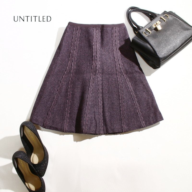 美品 厚手 アンタイトル UNTITLED 株)ワールド 冬 真冬 暖か カシミヤ Aライン デザイン ウールスカート 0 パープル 紫 ブラック 黒 綺麗め