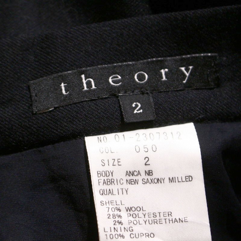 美品 セオリー Theory 秋 冬 洗練 シンプル ミディ 毛70% Aライン フレア ウールスカート 9号 2 ブラック 黒 通勤 オフィス 綺麗め ママ_画像4