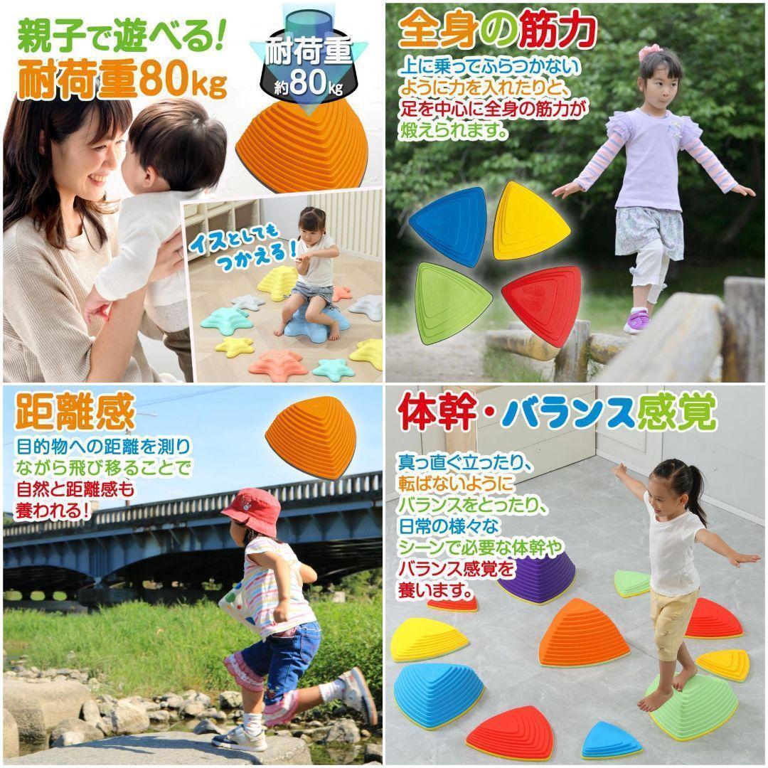 item_image_9