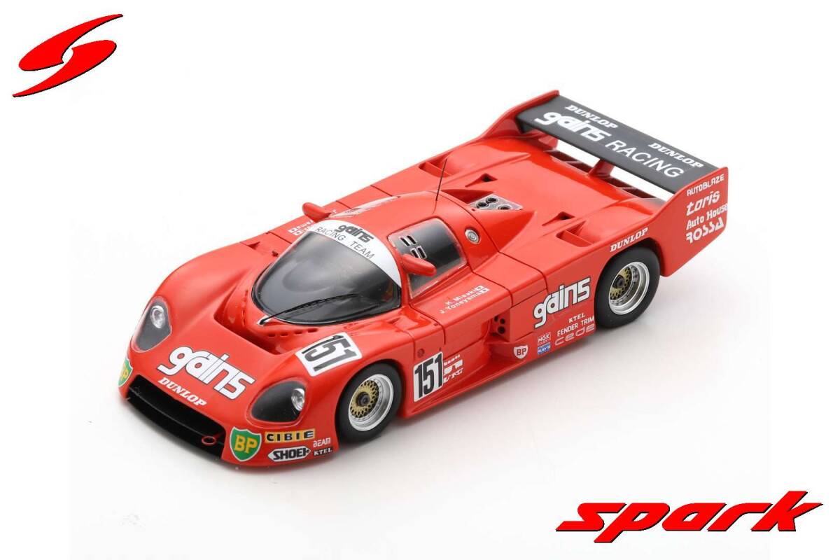 ■限定500pcs. スパークモデル 1/43 1988 JTK 63C #151 富士500km