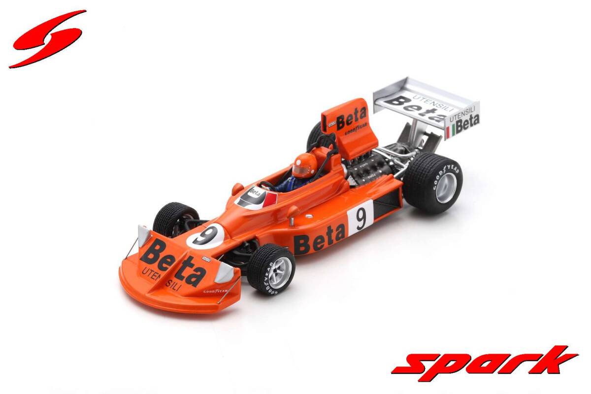 ■スパークモデル 1/43 1975 マーチ751 #9 V.ブランビラ オーストリアGP優勝
