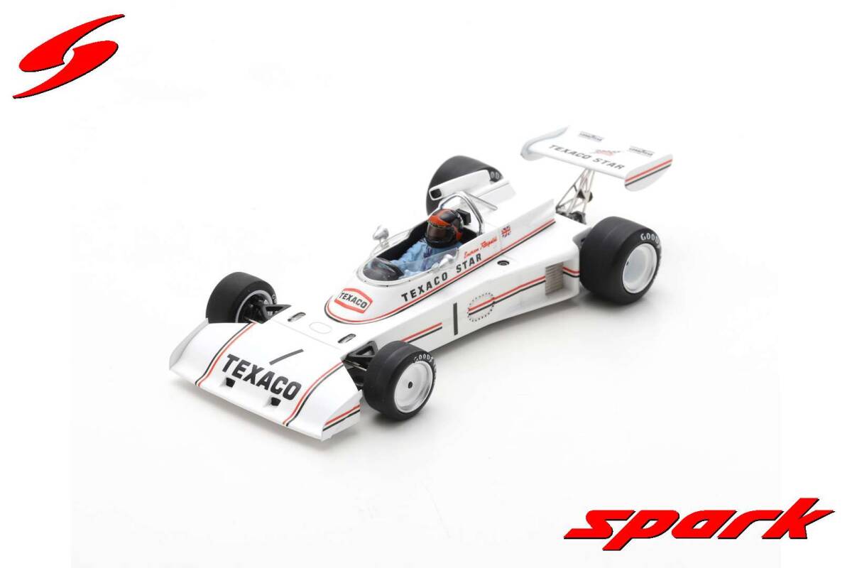 ■スパークモデル 1/43 1973 ロータス74 F2 #1 E.フィッティパルディ I. G. B. GP