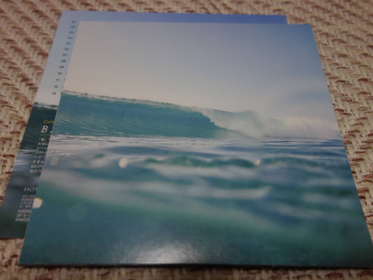 DJ HASEBE / HONEY meets ISLAND CAFE -sea of Love 6- Collaboration with BAYFLOW (オムニバス)