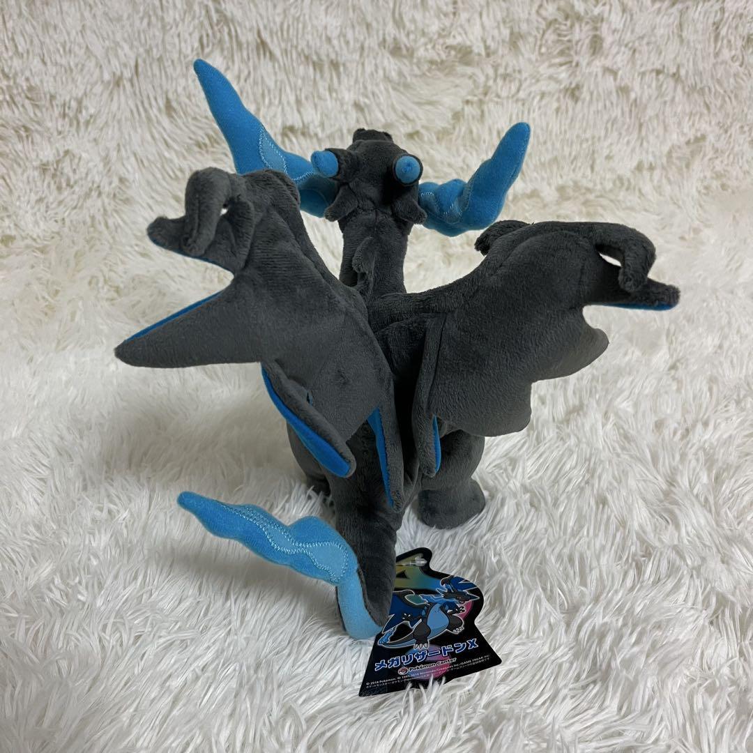 ☆ポケモン ラグラージ ポケドール ラグラージドール ぬいぐるみ ☆ポケモン ラグラージ ポケドール ラグラージドール ぬいぐるみ