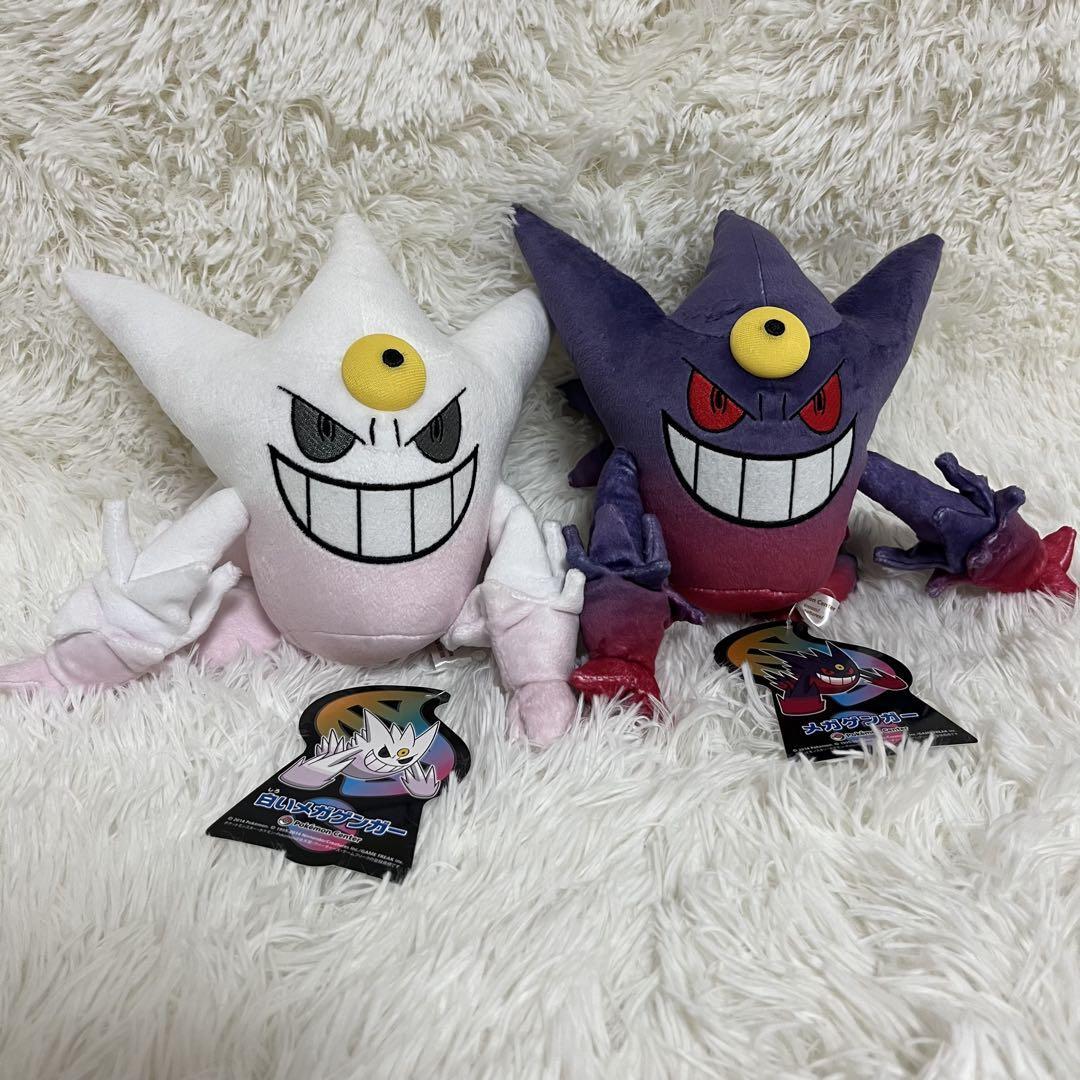 ポケモン エテボース ぬいぐるみ ポケモンセンター 2009年◇3101 ポケモン エテボース ぬいぐるみ ポケモンセンター 2009年◇3101