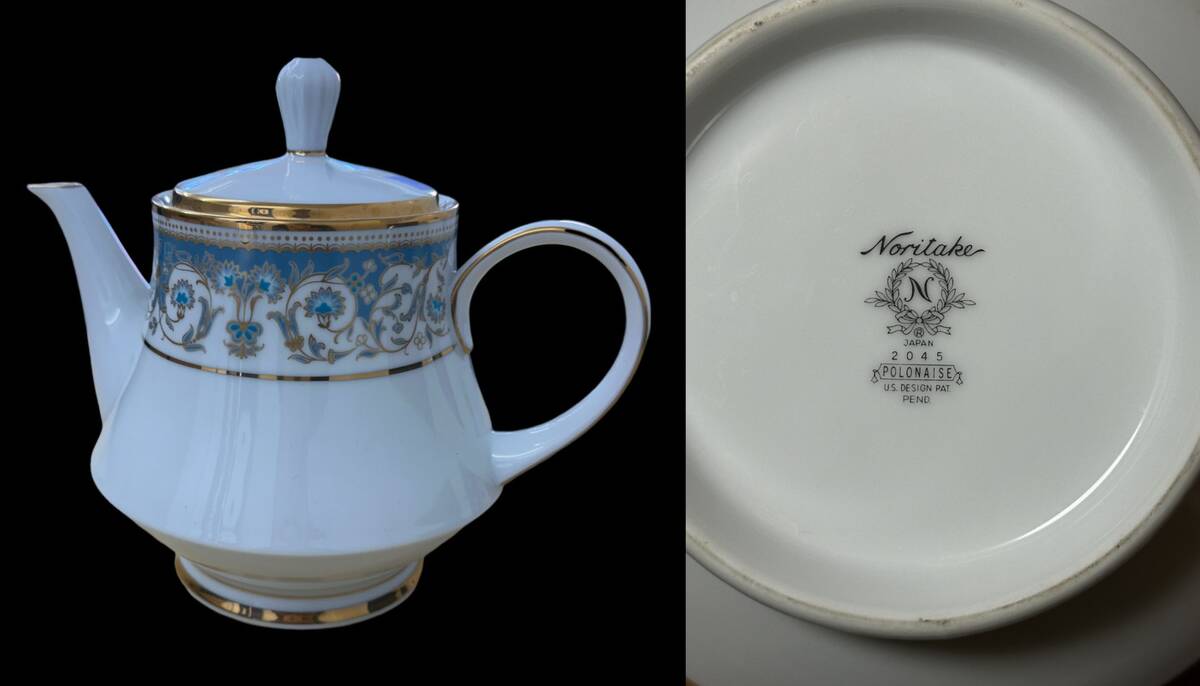 5100円 ノリタケ Noritake ポロネーズ POLONAISE 2045 5100円 ノリタケ Noritake ポロネーズ POLONAISE 2045