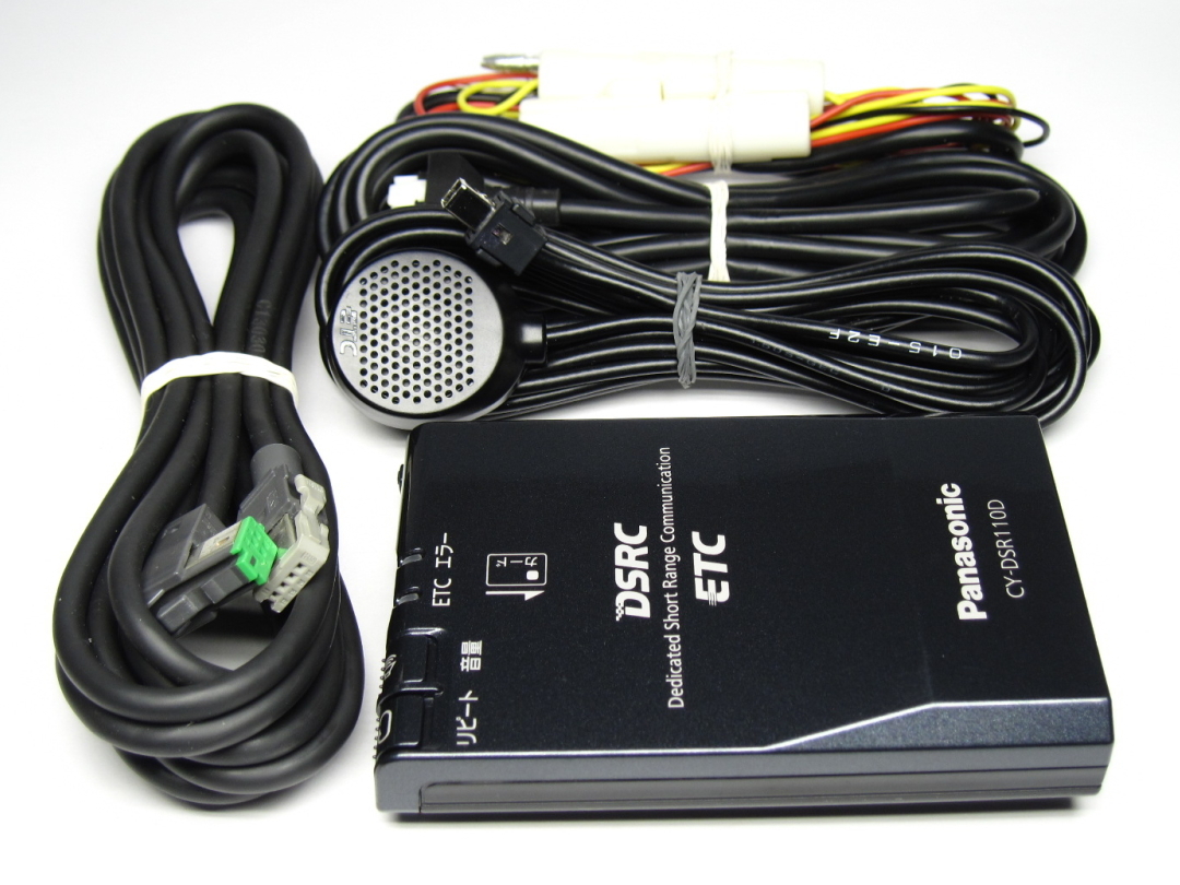 Panasonic ETC CY-DSR110D ETC2.0 DSRC対応 Panasonic ETC CY-DSR110D ETC2.0 DSRC対応
