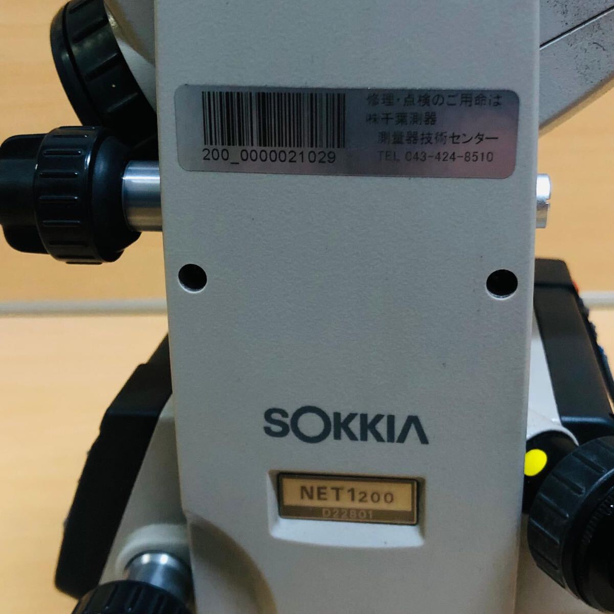 Yahoo!オークション - ソキア/SOKKIA トータルステーション Yahoo!オークション - ソキア/SOKKIA トータルステーション
