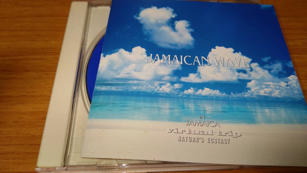 Virtual trip NATURE'S ECSTASY JAMAICAN WAVE 中古 送料無料 リラクゼーション 癒し 波の音 効果音