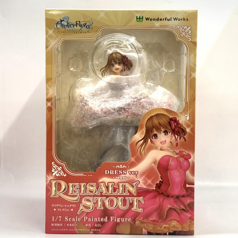 力王駄菓子屋 LEMAOTOY オバケのQ太郎 パチ アートトイ ソフビ