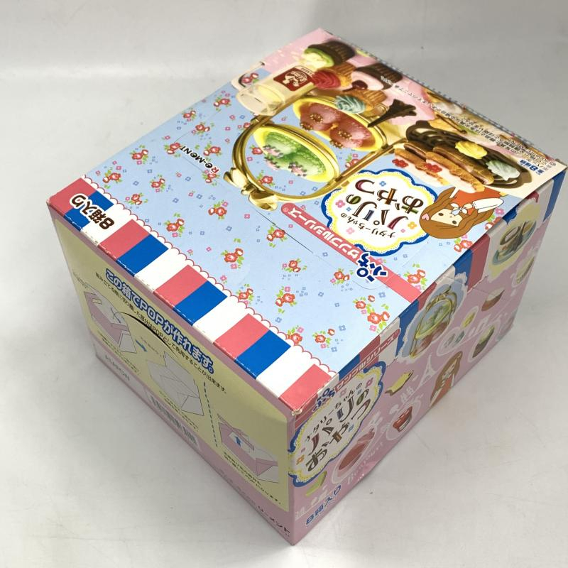 内袋未開封品□リーメント ぷちサンプルシリーズ ナタリーちゃん