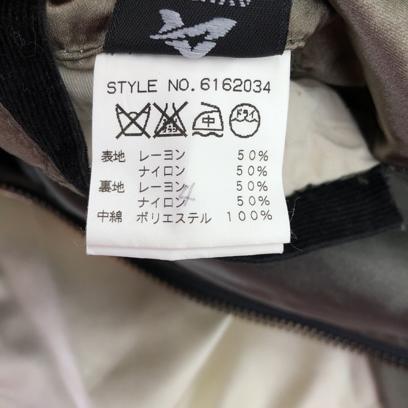 【中古】AVIREX ライダーススカジャン M ホワイト カーキ アヴィレックス[240010454206]