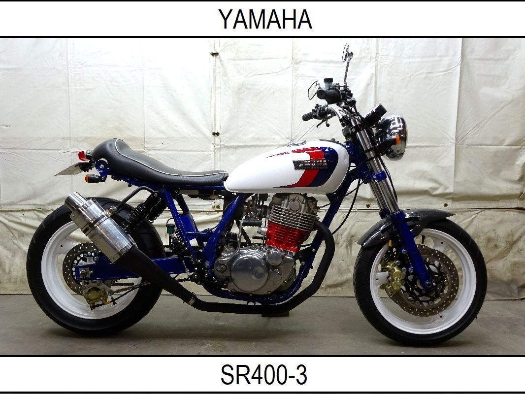 値段交渉可能出来ます SR400 ボアエースBORE ACE バックステップ 値段交渉可能出来ます SR400 ボアエースBORE ACE バックステップ