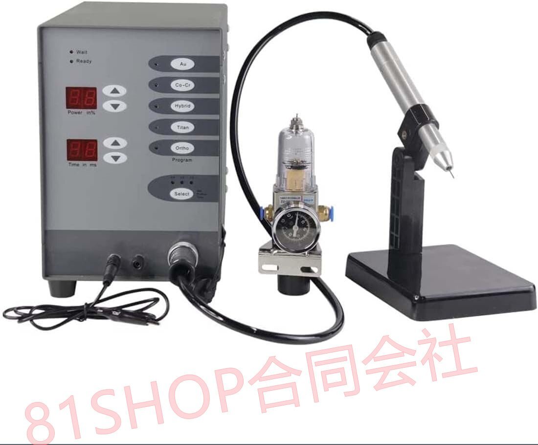 81SHOP」自動CNCスポット溶接機、ハンドヘルドレーザー溶接機 81SHOP」自動CNCスポット溶接機、ハンドヘルドレーザー溶接機