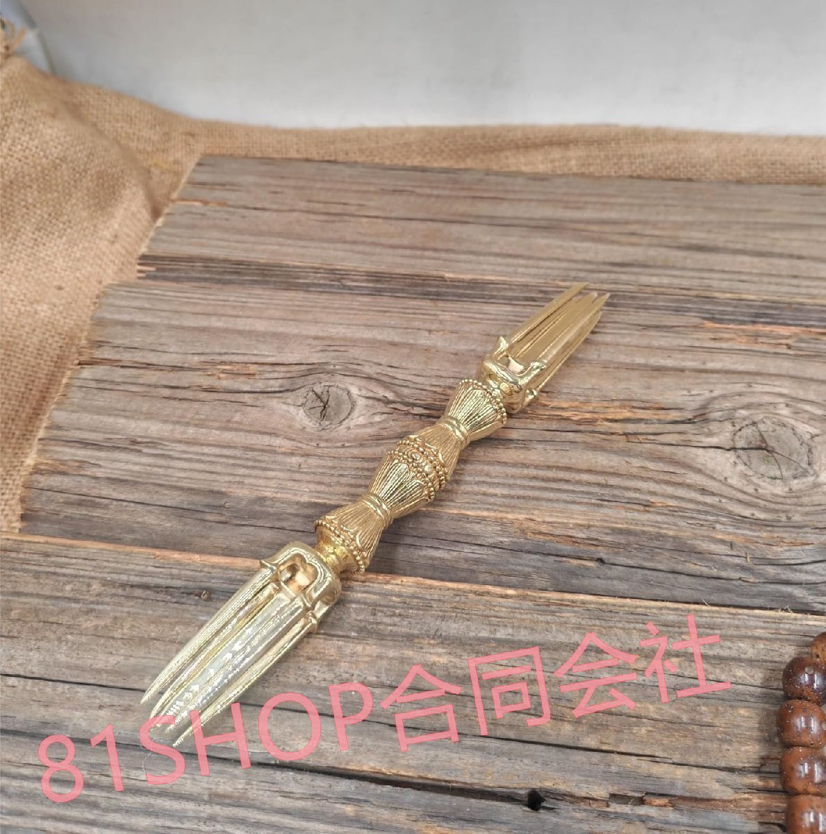 Amazon｜五鈷杵 金剛鈴 法具仏具 鍮製 寺院用仏具 前具 真鍮仏具