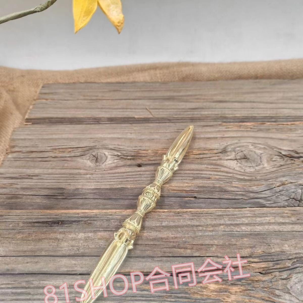 81SHOP」 密教法具 都五股 五鈷杵 金剛杵密教御守り 開運お守り 81SHOP」 密教法具 都五股 五鈷杵 金剛杵密教御守り 開運お守り
