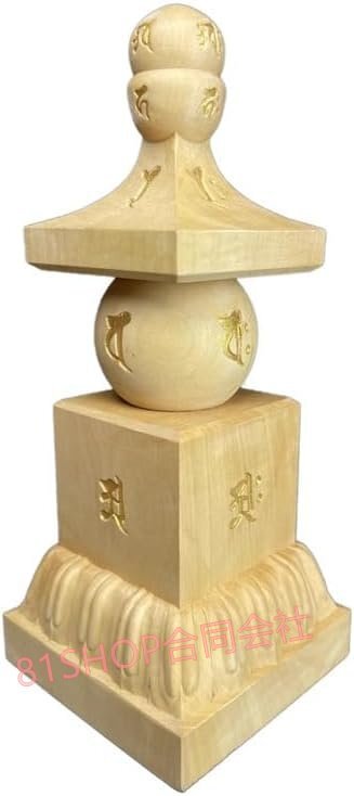 ◇仏像 銅器 【度母】チベット伝来 銅造 彫刻 祈る 開運 贈り物 ◇仏像 銅器 【度母】チベット伝来 銅造 彫刻 祈る 開運 贈り物