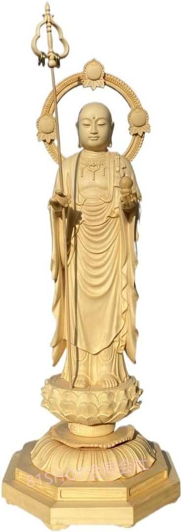 「81SHOP」仏像 地蔵菩薩 立像 輪光背 桧木 木彫仏像 木彫り 木製高48cm