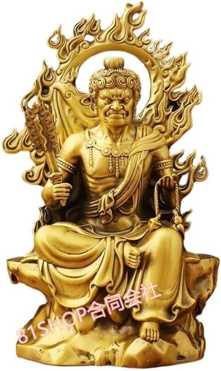 虚空蔵菩薩 仏像 木彫 虚空蔵菩薩像 ッゲ 檜木(木造虚空蔵菩薩 虚空蔵菩薩 仏像 木彫 虚空蔵菩薩像 ッゲ 檜木(木造虚空蔵菩薩