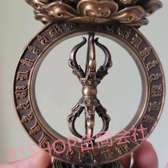 81SHOP」密教法具 摩尼宝珠 五鈷杵 火宝珠 仏塔 舎利塔 真鍮製 81SHOP」密教法具 摩尼宝珠 五鈷杵 火宝珠 仏塔 舎利塔 真鍮製