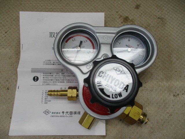 未使用品　千代田精機　「ハイドロカット」専用　溶断器用圧力調整器　スタウトSRM型　水素・エチレン混合ガス　（マ-31）