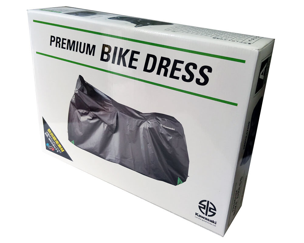 カワサキ純正 Z250/SL 用プレミアムバイクドレス(車体カバー/バイクカバー)A_画像1