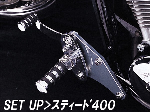 ジャズ/JAZZ(86-99/AC09)用 シフトペグ(タイプ2/メッキ)｜ハリケーン_画像2