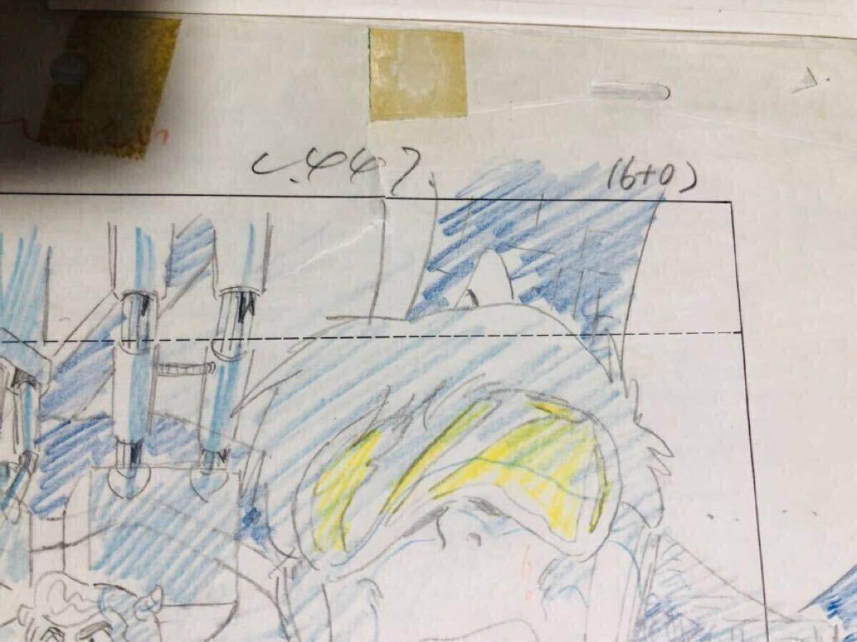うる星やつら オンリーユー 原画2枚とコピー1枚 セル画 うる星やつら オンリーユー 原画2枚とコピー1枚 セル画