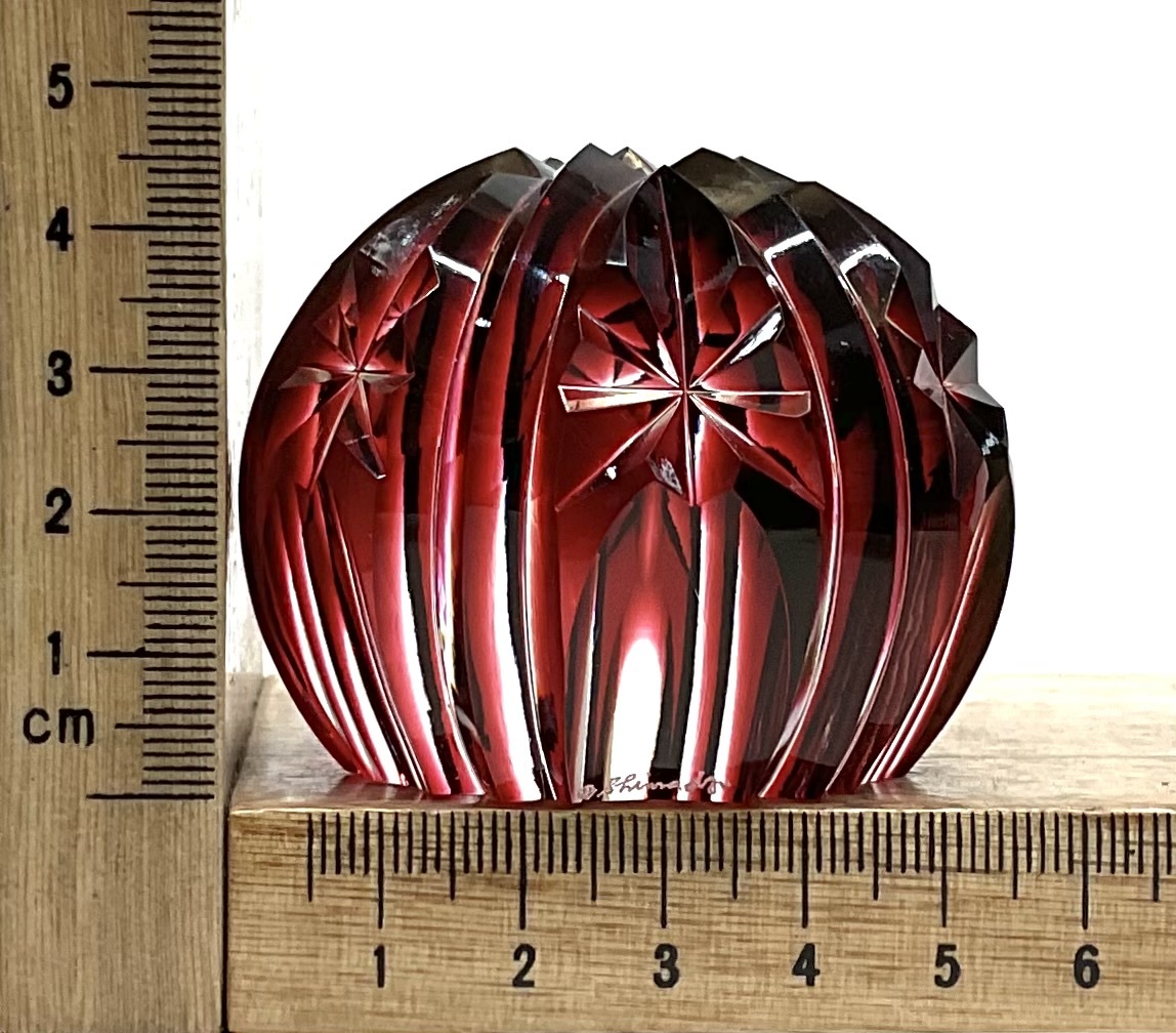 創作 島津 磯斉彬竈 薩摩切子 薩摩の雫 薩摩ガラス工芸作 共箱