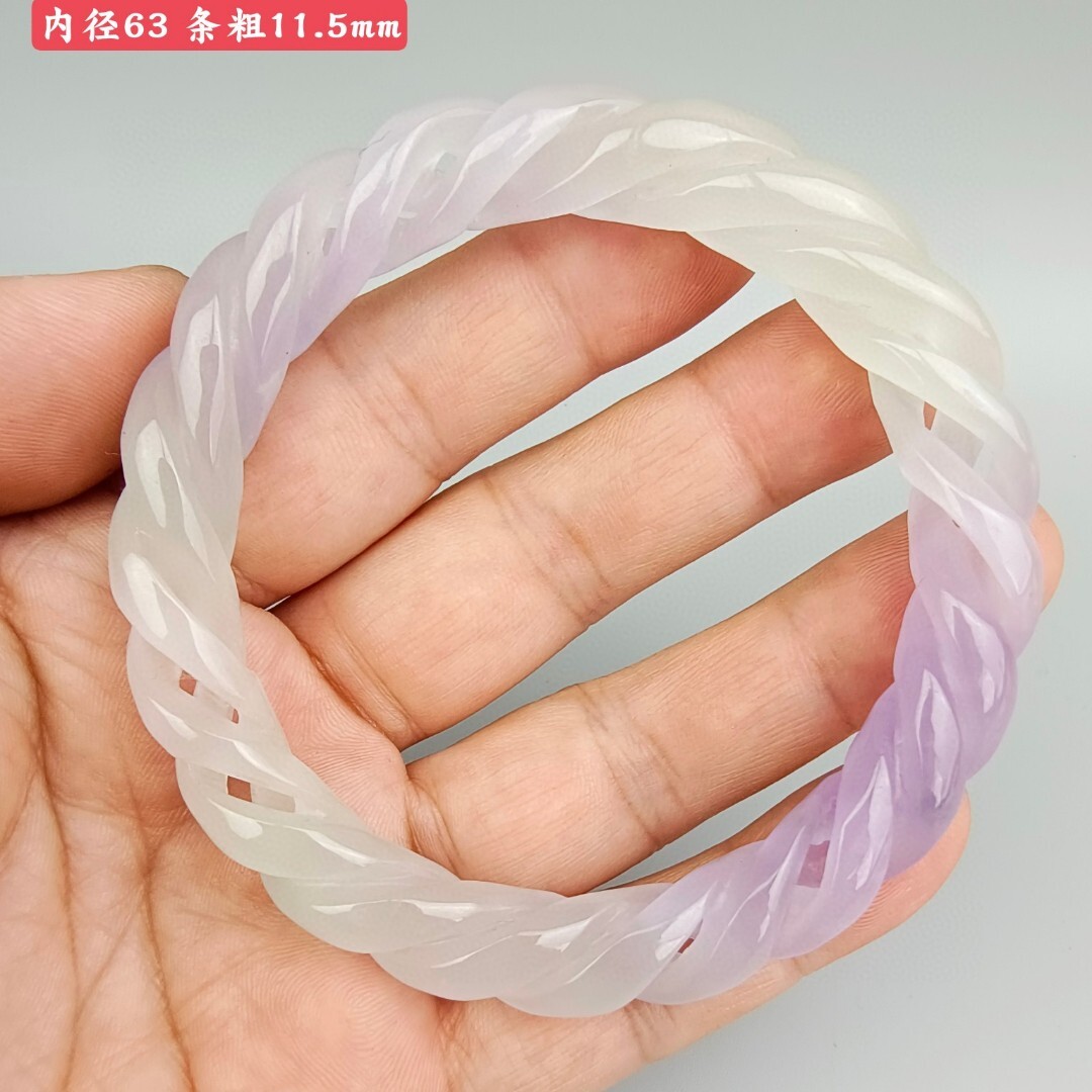 蔵友旧蔵出 翡翠製 細密彫 紫羅蘭 麻花腕輪 置物 賞物 貴重物品 収蔵品 中国古美術品