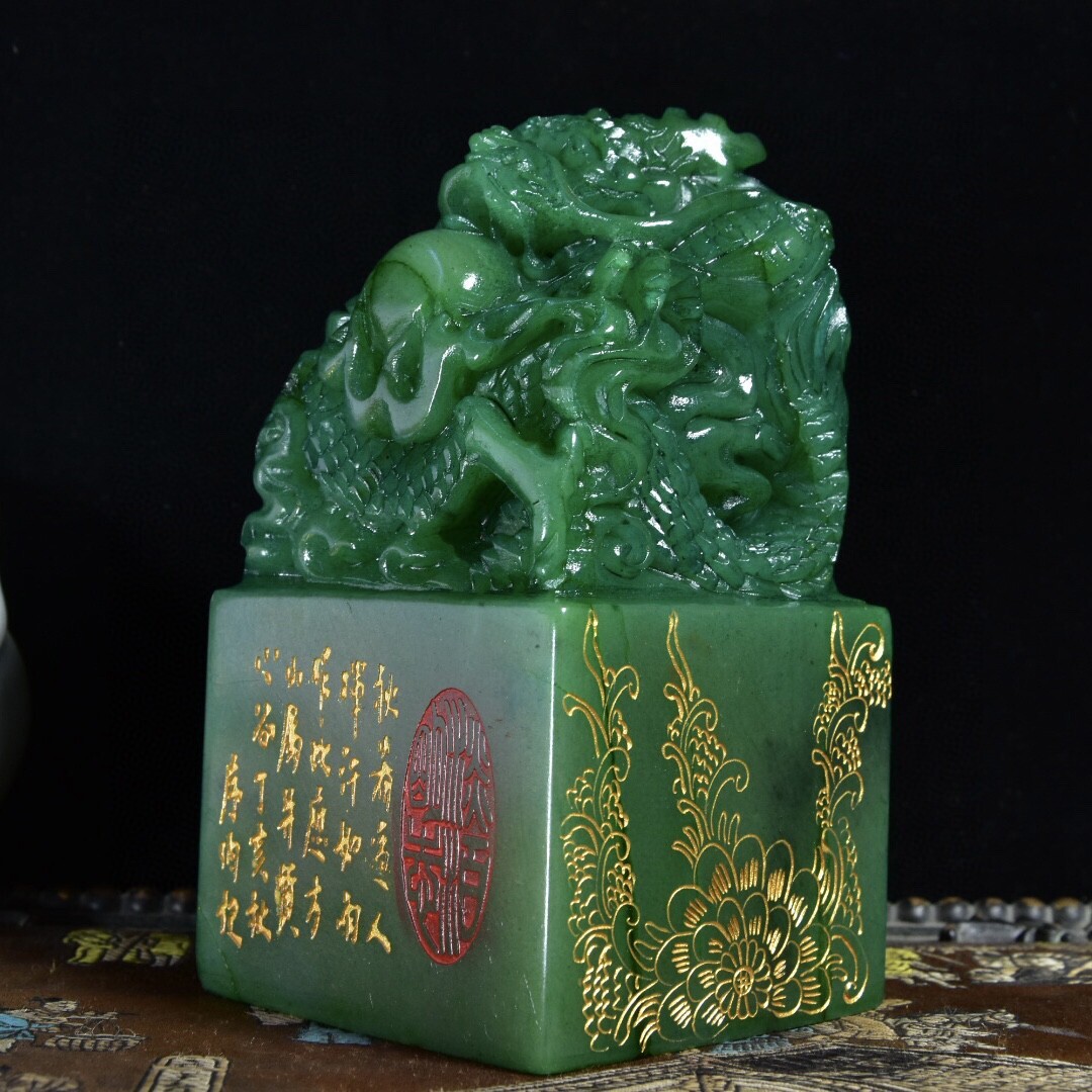 item_image_8