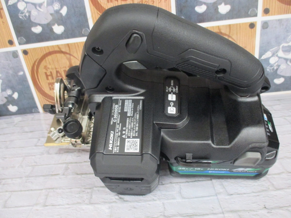 HiKOKI ハイコーキ C3606DB(2XPSBZ) マルノコ 165mm 未使用品 HiKOKI ハイコーキ C3606DB(2XPSBZ) マルノコ 165mm 未使用品