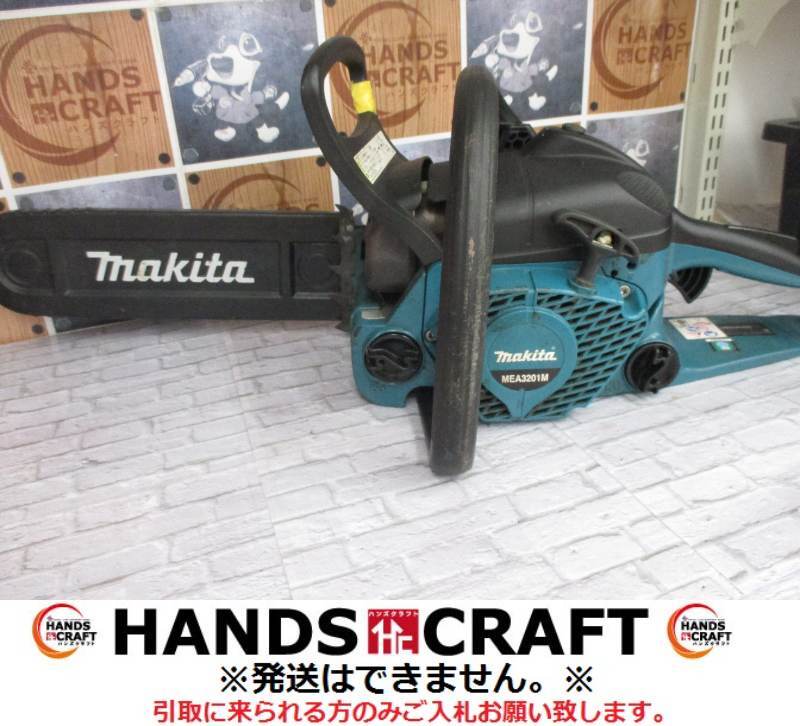 FRP製積層パイプ50A(ビニールエステル樹脂製),内径φ50×外径 FRP製積層パイプ50A(ビニールエステル樹脂製),内径φ50×外径
