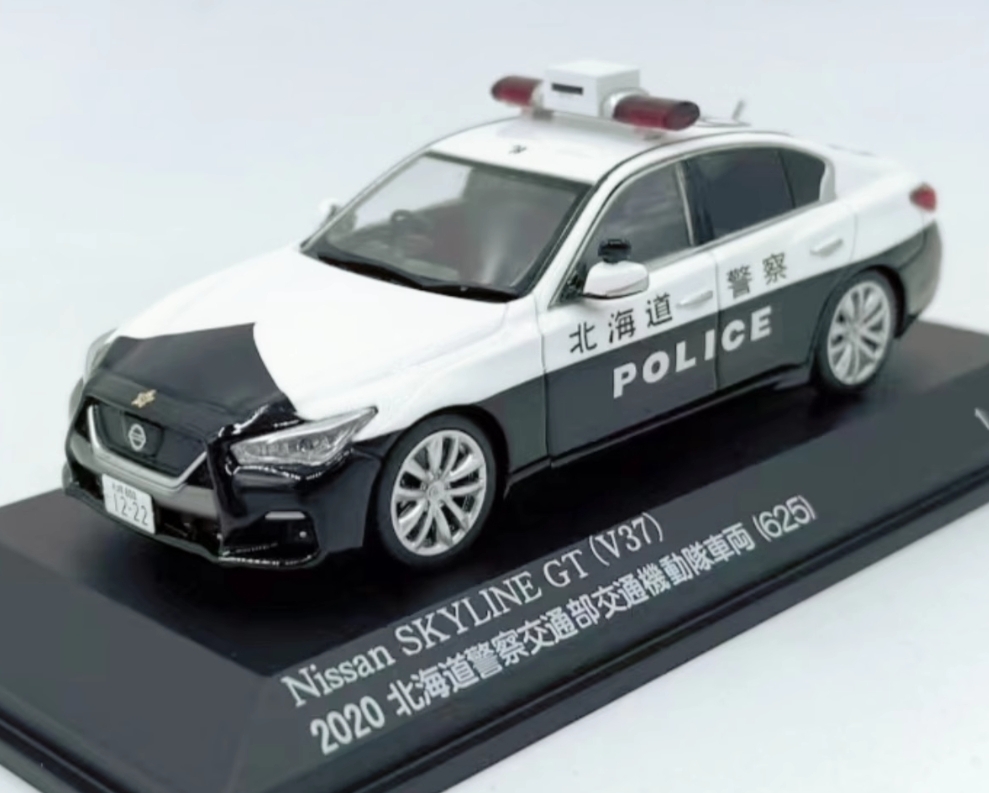 送料無料★レイズ1:43 日産 スカイラインNissan GT (V37) 2020 北海道警察交通部交通機動隊車両