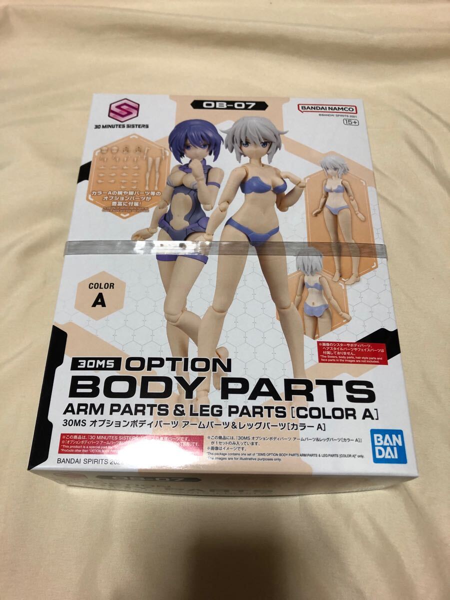 item_image_5
