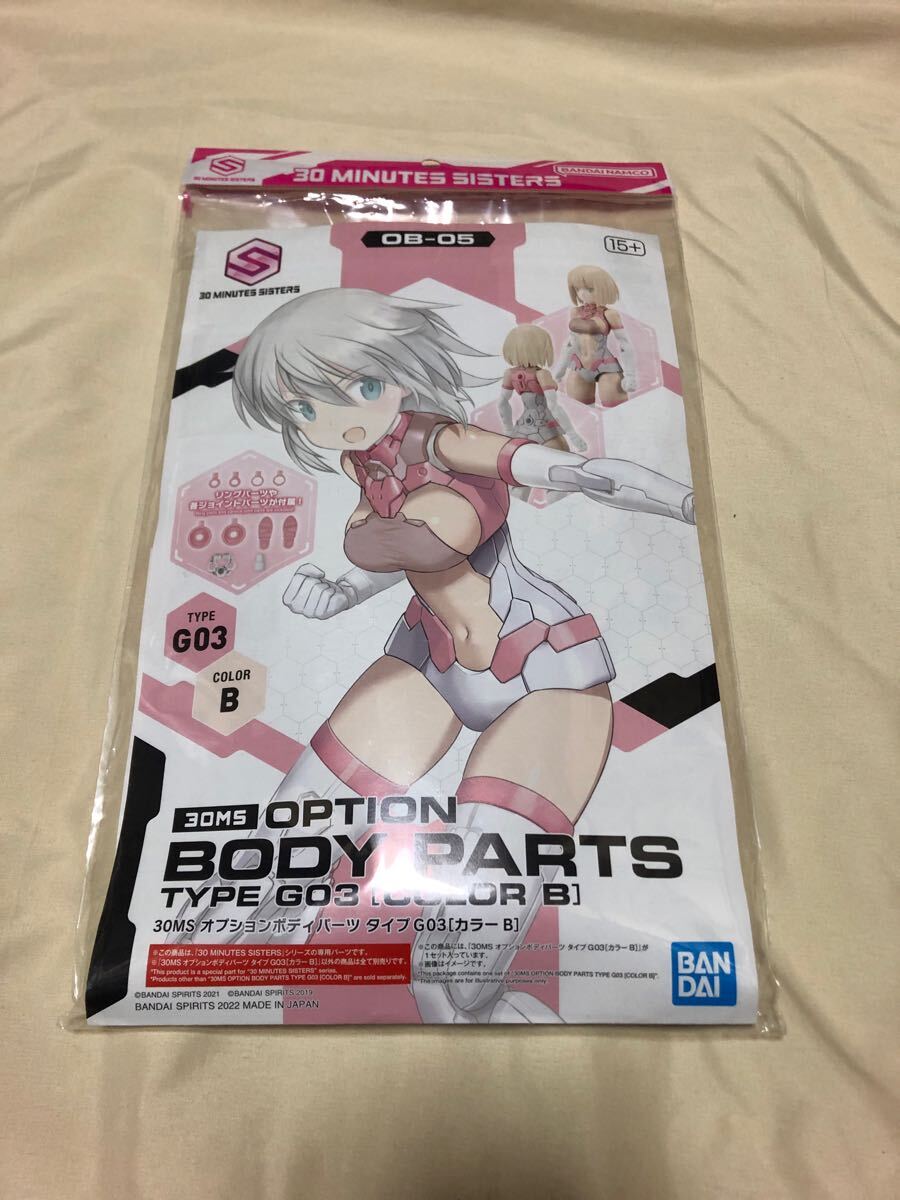 item_image_6