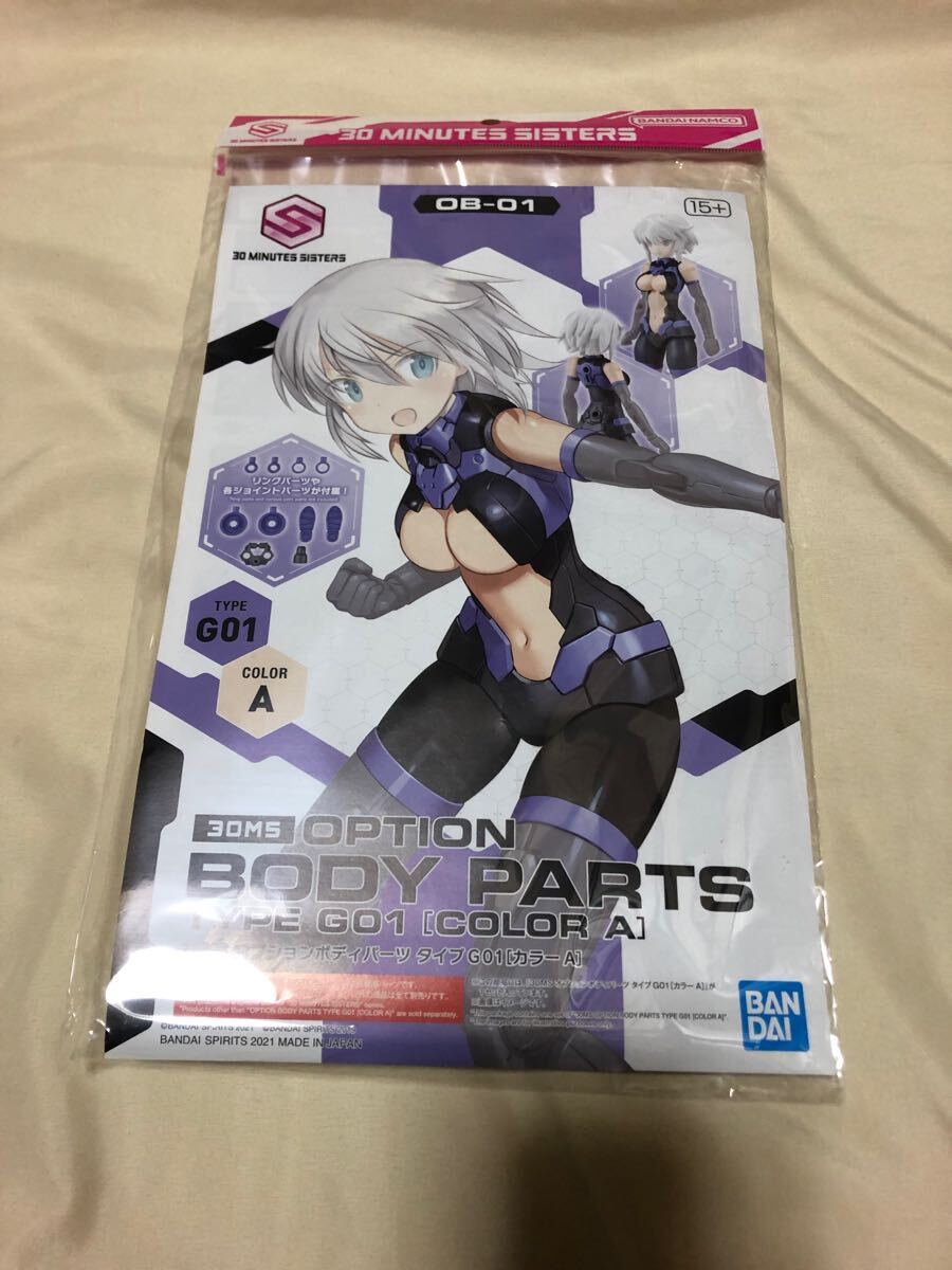item_image_7