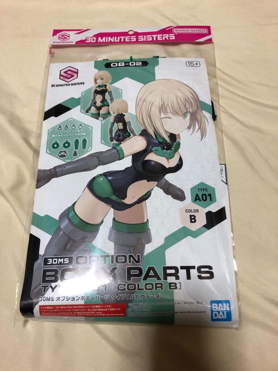 item_image_8
