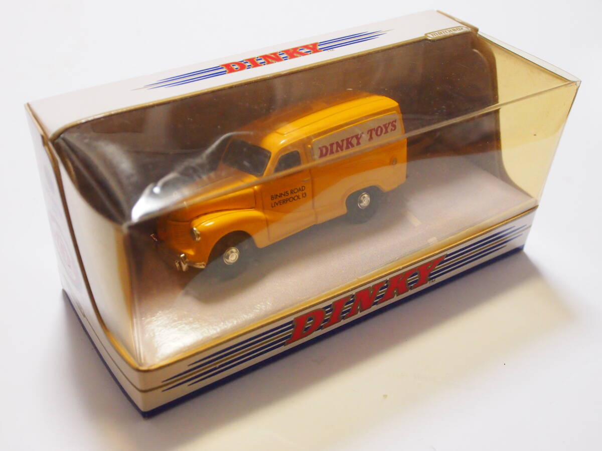 マッチボックス The DINKY collection/MATCHBOX DY-15B 1953 AUSTIN A40
