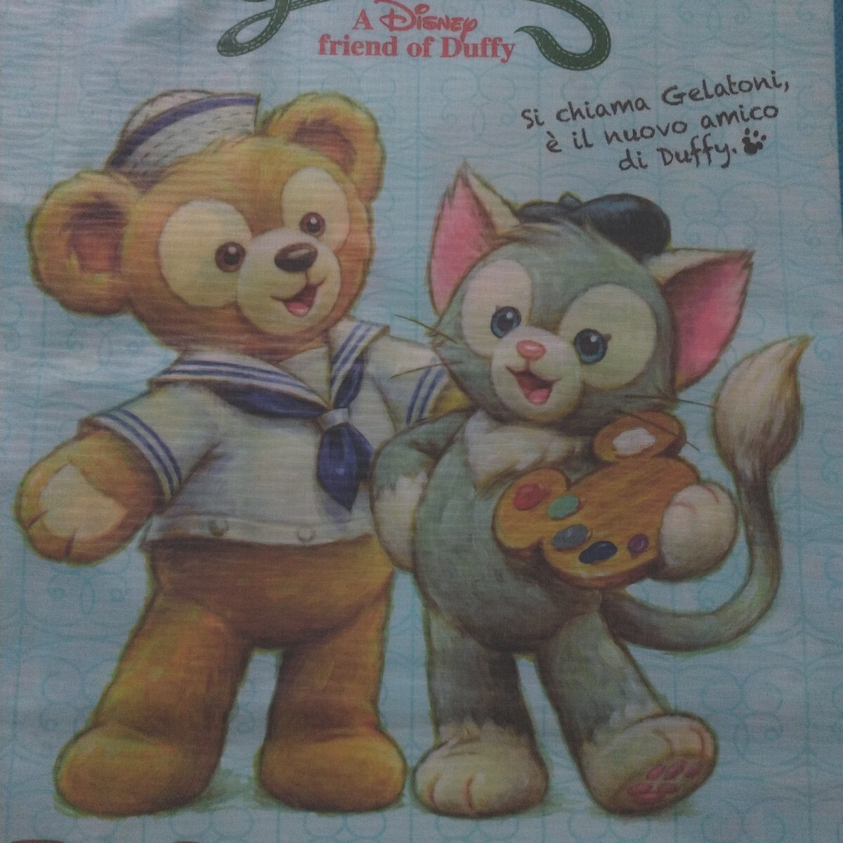 item_image_3