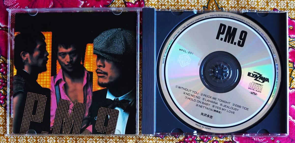 D00132527/CD/矢沢永吉 (キャロル)「Ladys Tune E.Yazawa D00132527/CD/矢沢永吉 (キャロル)「Ladys Tune E.Yazawa